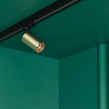 Faro Stan - Schienenprojektor - 10 x 6 x 16 cm - satiniert gold