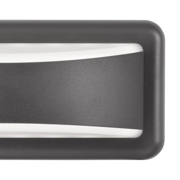 Nova Luce Pulsar - Außenwandleuchte - 23 x 10 x 6,7 cm - 6W LED inkl. - IP54 - dunkelgrau und weiß