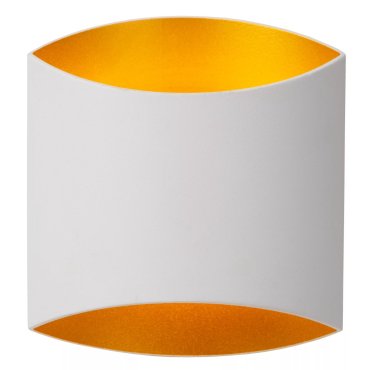 Lucide Diletta - Wandleuchte - 16 x 8 x 18 cm - weiß/gold