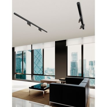Nova Luce Harn 24V - Leuchte für Magnetprofilsystem - 24,5 x 11 cm - 15W LED inkl. - sandschwarz