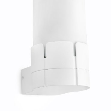 Faro Tram - Wandleuchte - 9,8 x 14 x 19 cm - IP44 - mattweiß