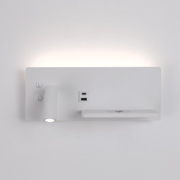 Artdelight WL Charge - Leselampe mit Schalter, Ladestation und USB - 8 x 30 x 12 cm - 3W + 3W LED inkl. - weiß