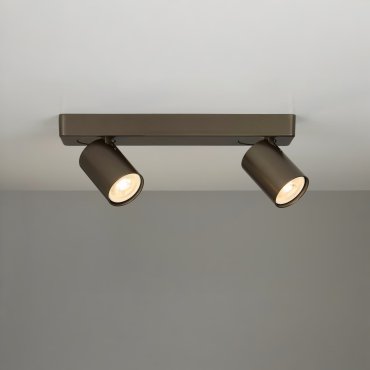 Projectlight Phoebe - Aufbaustrahler 2L - 32 x 7 x 11 cm - bronzefarben