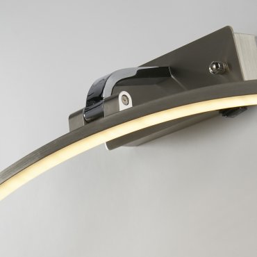 Searchlight Santorini - Wandleuchte - 40 x 9 cm - 9W LED inkl - satiniert silber und chrom