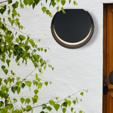 Searchlight Chiswick - Außenwandleuchte - Ø 15 cm - 6W LED inkl - IP44 - schwarz