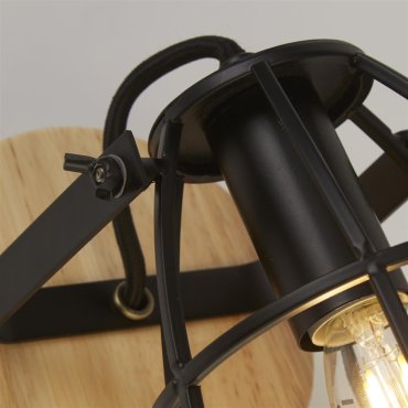 Searchlight Vision - Wandleuchte - 13 x 24 cm - mattschwarz