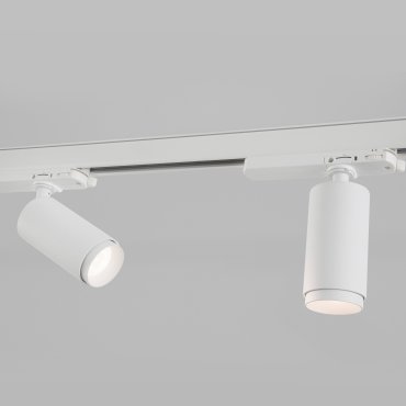 Nova Luce Lavish - 3-Phasen-Schienenstrahler - 16 x 6 x 20 cm - 24W LED inkl. - sandweiß
