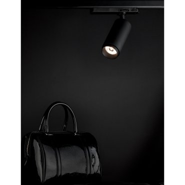 Nova Luce Lavish - 3-Phasen-Schienenstrahler - 16 x 6 x 20 cm - 24W LED inkl. - sand-schwarz