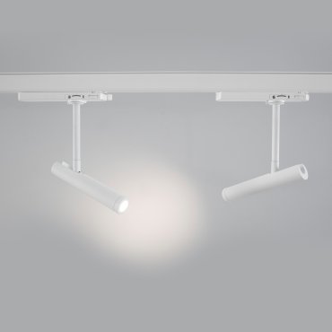 Nova Luce Wang - 3-Phasen-Schienenstrahler - 16 x 3 x 29 cm - 12W LED inkl. - sandweiß