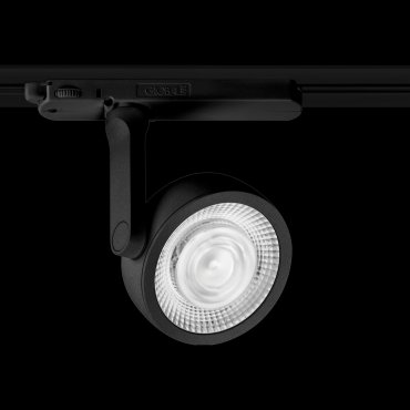 Maxlight Charon - Stromschienenstrahler - 3-Phasen-Schienensystem - 17 x 10,2 x 14,8 cm - 15W LED inkl. - schwarz