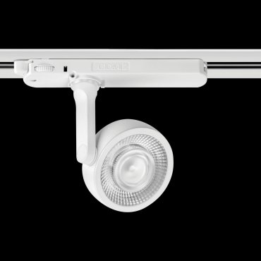 Maxlight Charon - Stromschienenstrahler - 3-Phasen-Schienensystem - 17 x 10,2 x 14,8 cm - inkl. 15W LED - weiß
