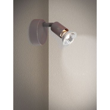 Nova Luce Base - Aufbaustrahler - 8 x 6,7 x 10,9 cm - Rost