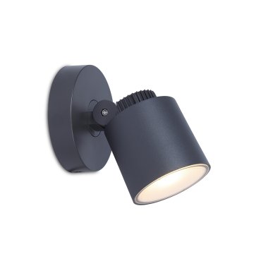 Lutec Explorer - Außenwandleuchte - 10 x 13 x 11 cm - 5,9W LED inkl. - IP54 - dunkelgrau