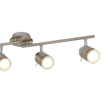 Searchlight Samson - Aufbaustrahler 4L - 79 x 13 x 19,5 cm - IP44 - satiniert silber