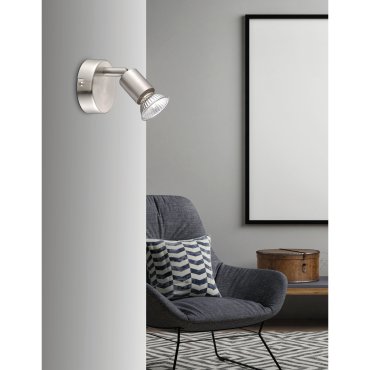 Nova Luce Base - Aufbaustrahler - 8 x 6,7 x 10,9 cm - Nickel satiniert