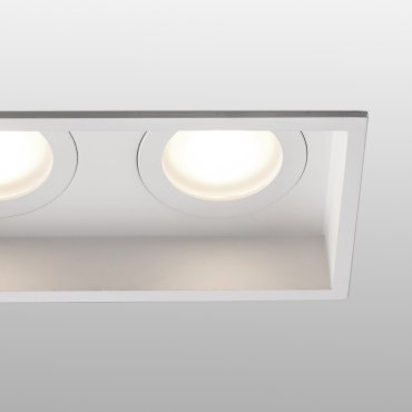 Faro Hyde - Einbaustrahler - 89 x 89 mm, 165 x 83 mm Einbaumaß - IP44 - mattweiß