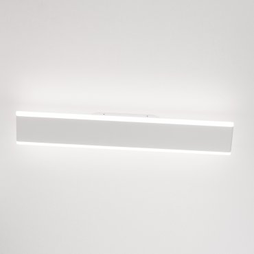 Nova Luce Line - Wandleuchte - 50,3 x 4,8 x 8 cm - 2 x 12W LED inkl. - sandweiß
