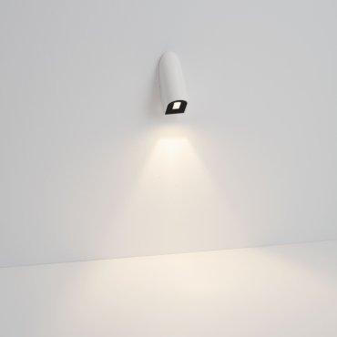 Nova Luce Soren - Außenwandleuchte - 4 x 9,7 x 5,8 cm - 3W LED inkl. - IP65 - Sand Weiß