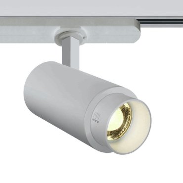 ONE Light Zoomable - Stromschienenstrahler mit verstellbarem Abstrahlwinkel von 20 bis 60 Grad - 3-Phasen-Schienensystem - Ø 5,5 x 14,8 cm - inkl. 15W LED - weiß