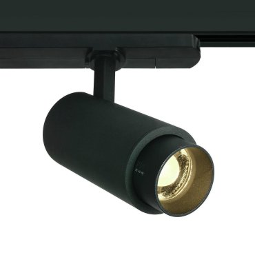 ONE Light Zoomable - Stromschienenstrahler mit verstellbarem Abstrahlwinkel von 20 bis 60 Grad - 3-Phasen-Schienensystem - Ø 5,5 x 14,8 cm - inkl. 15W LED - schwarz