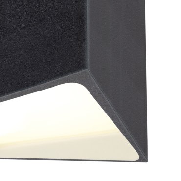 Maxlight Etna Deckenleuchte - Ø 10 x 11 cm - 10W LED inkl - IP44 - schwarz