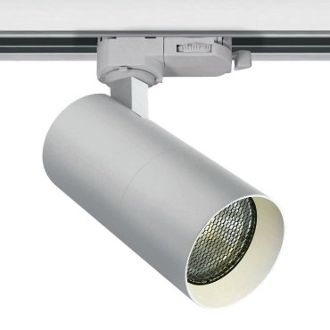 ONE Light GU10 Track Spots - Stromschienenstrahler - 3-Phasen-Schienensystem - Ø 5,5 x 12 cm - weiß