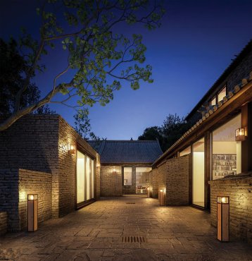 VK Lighting Natu - Gartenleuchte - 14,5 x 10,4 x 60 cm - IP54 - Holz und Anthrazit