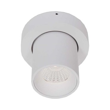 Artdelight Laguna - Aufbaustrahler 1L - Ø 10 x 9,5 cm - 6W dimmbare LED inkl. - weiß