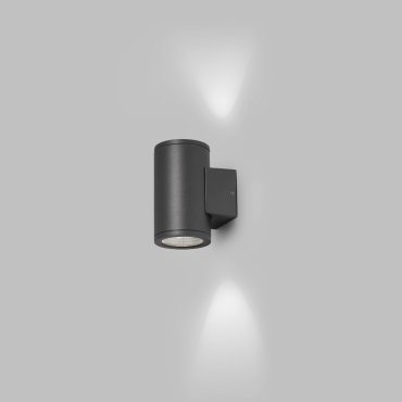 Faro Tond 2L - Außenwandleuchte - Ø 8 x 10,6 x 13 cm - 2x 6W LED inkl. 3000K - IP54 - dunkelgrau