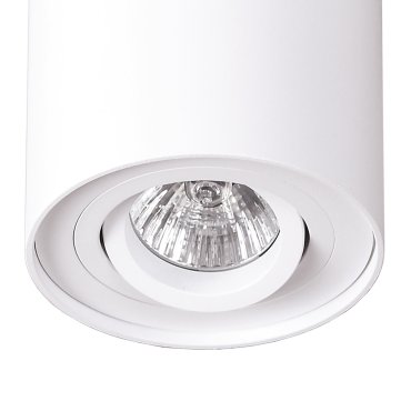Maxlight Basic Round - Deckenstrahler - Ø 9 x 12 cm - weiß