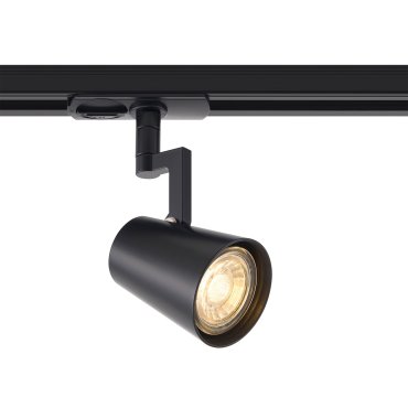 Nordlux Allison Link - Schienenstrahler GU10 - Ø 6,2 x 15 cm - schwarz