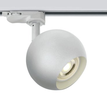 ONE Light Retro GU10 Track Spots - Stromschienenstrahler - 3-Phasen-Schienensystem - Ø 10 cm - weiß