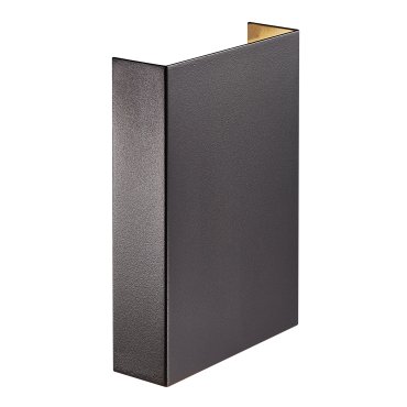 Nordlux Fold 15 - außenwandleuchte - 15 x 21 x 4,5 cm - 2 x 5W LED inckl. - IP54 - schwarz