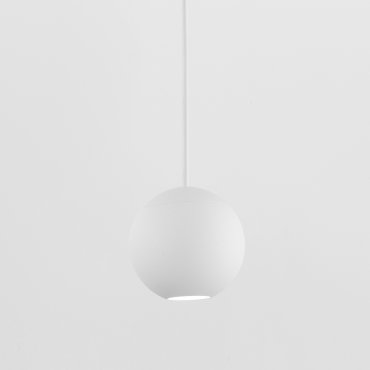 Nova Luce Nocci - Hängeleuchte - Ø 5 x 158 cm - 4,5W LED inkl. - weiß