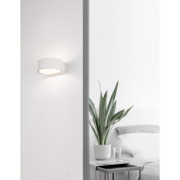 Nova Luce Enna - Wandleuchte - 13,5 x 13,5 x 5 cm - 6W LED inkl. - sandweiß