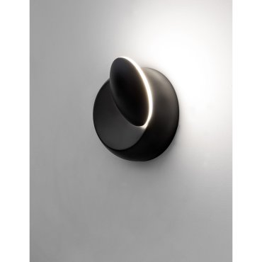 Nova Luce Odin - Wandleuchte - 14 x 7 x 14 cm - 5W LED inkl. - schwarz