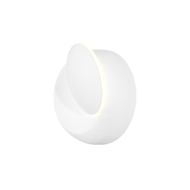 Nova Luce Odin - Wandleuchte - 14 x 7 x 14 cm - 5W LED inkl - weiß