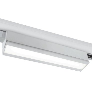 ONE Light Adjustable LED Linear Track Light - 3-Phasen-Schienensystem - 50 x 6 x 10 cm - 40W LED inkl. - weiß - warmweiße Lichtfarbe