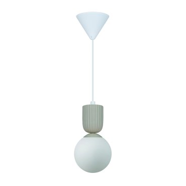 Nordlux Sadie - Hängelampe - Ø 15 x 230,2 cm - beige