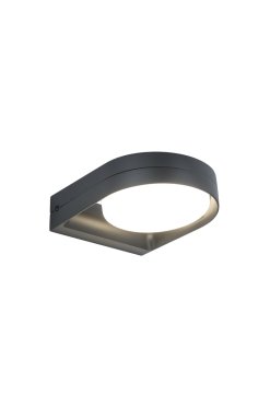 Lutec Fele - Außenwandleuchte - 5 x 16 x 20 cm - 13,5W LED inkl. - IP54 - dunkelgrau