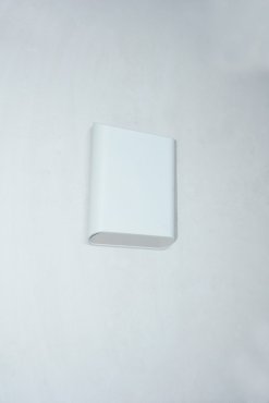 Artdelight Diaz Large - Wandleuchte - 4 x 14,5 x 20 cm - 2 x 6W LED inkl. - IP65 - weiß