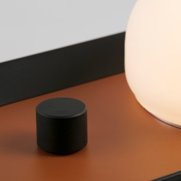 Faro Maya - Wand-/Tischleuchte - 12,2 x 8,7 x 8,9 cm - schwarz und braun
