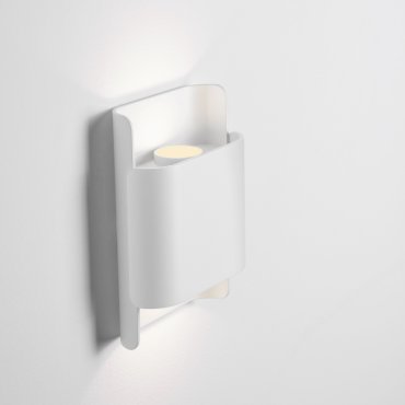 Nova Luce Polly - Außenwandleuchte - 13 x 18 x 5,5 cm - 10W LED inkl. - IP54 - Sand Weiß
