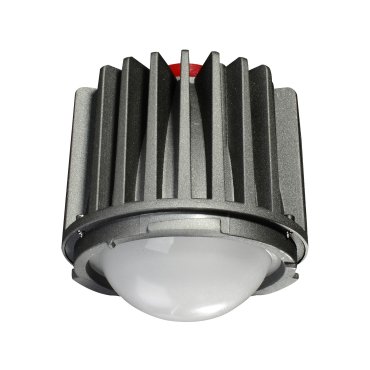 Nova Luce Siri - LED Modul inklusive LED Treiber - Ø 9 x 9,2 cm - 20W nicht dimmbar - 3000K - silber