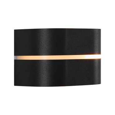 Nordlux Sibelis - Außenwandleuchte - 19,5 x 11,5 x 12 cm - IP54 - schwarz