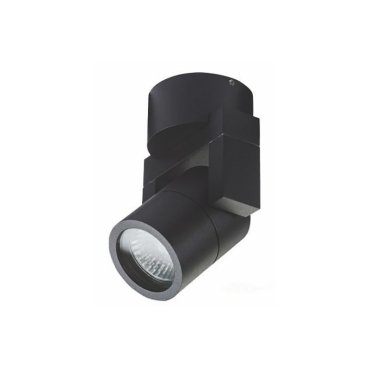 Artdelight Single - Wandleuchte - 10 x 9 x 7,2 cm - IP54 - schwarz