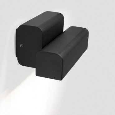 Faro Balic - Wandleuchte - 15 x 6,5 x 8,5 cm - 8W LED inkl. 2700/3000/4000K - IP65 - schwarz