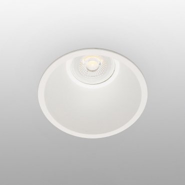 Faro Fresh - Einbauspot - Ø 89 mm, Ø 83 mm Einbaugröße - IP65 - mattweiß