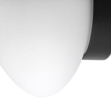 Faro Nubo 150 - Wandleuchte - Ø 15 x 10,1 cm - 9,7W dimmbare LED inkl - IP44 - mattschwarz und weiß