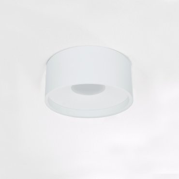 Artdelight Oran - Deckenleuchte - Ø 12 x 5 cm - 10W dimmbare LED inkl. - IP54 - weiß